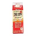 TAMANOI Hachimitsu Kurozu Diet 500ml (Pack of 4) - Honey Black Vinegar Diet Apple Juice - MADE IN JAPAN