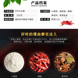 ?? ????? ??? ???? latiao Spicy strip Chinese snacks Chinese food 172g/?X4