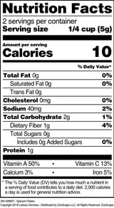 Spinach Flakes (4 oz, ZIN: 528637) - 3 Pack