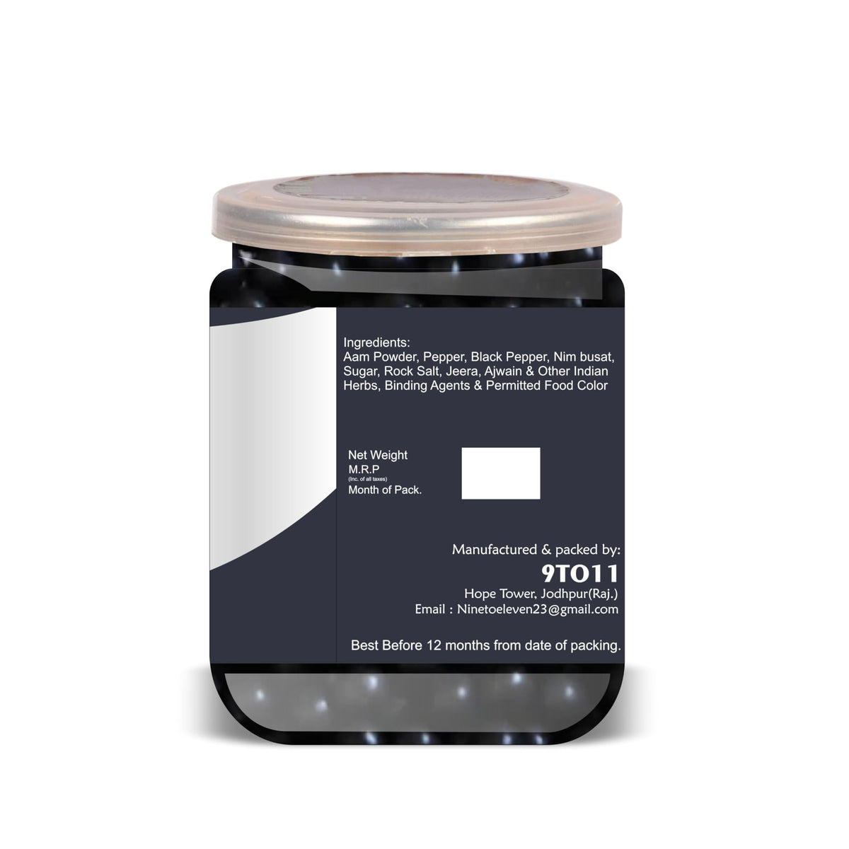THE EDIBLE Kala Jamun 500 Gram Airtight Container