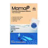 MamaP Powerful Laundry Detergent Sheets, Fragrance-Free and Hypoallergenic, Natural Ingredients, Eco-Friendly 100% Recyclable Plastic Free Packaging