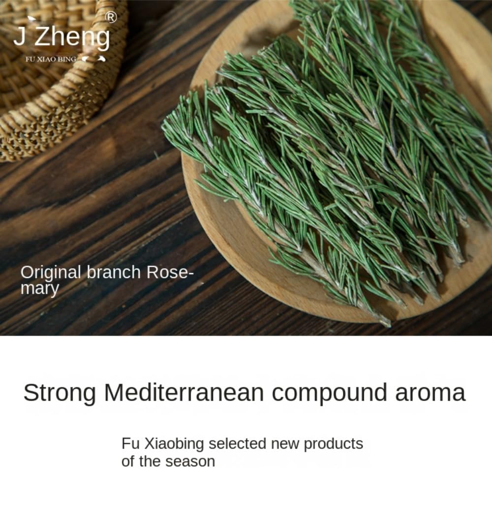 Zercumm Whole Rosemary Midi Xiang Lost Town Barbecue Baking Seasoning Western Food Ingredients