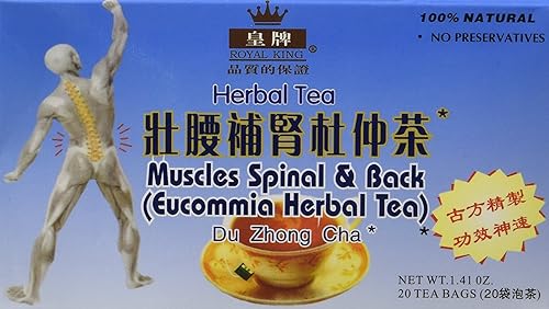 Muscles Spinal & Back Eucommia Herbal Tea - 20 Bags