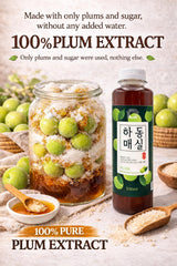 Pure Korean Handmade 3-Year Aged Plum Extract Syrup 500ml (16.9 Fl oz) / All-purpose Maesil Extract / Maesil for Cooking and Tea / ?? ?? ???