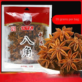 Zercumm Octagonal 55G Household Aniseed Fennel Stew Seasoning Bag Household Stewed Small Package Cooking Seasoning