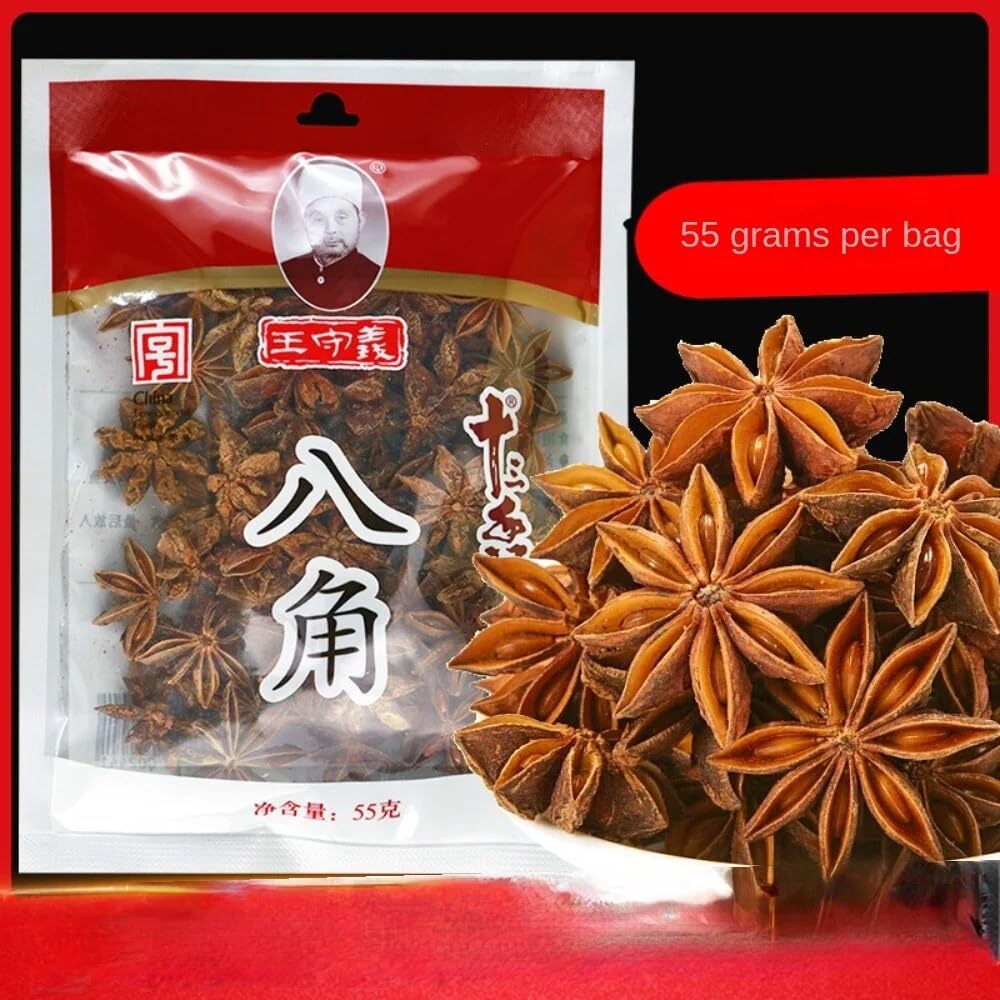 Zercumm Octagonal 55G Household Aniseed Fennel Stew Seasoning Bag Household Stewed Small Package Cooking Seasoning