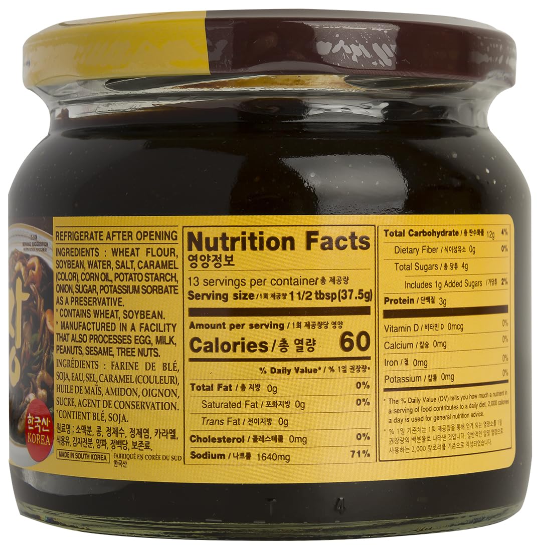 Wang Black Bean Paste Jjajang sauce 1.1lb