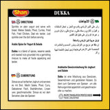 Shan Dukka Arabic Seasoning Mix 3.52 oz (100g) - All Purpose Arabic Spice Mixes for Yogurt and Salad - Suitable for Vegetarians - Airtight Bag in