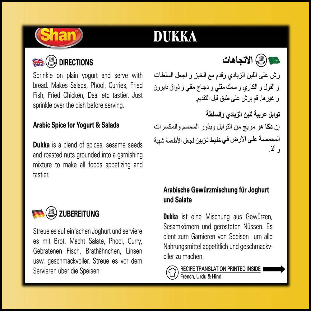 Shan Dukka Arabic Seasoning Mix 3.52 oz (100g) - All Purpose Arabic Spice Mixes for Yogurt and Salad - Suitable for Vegetarians - Airtight Bag in