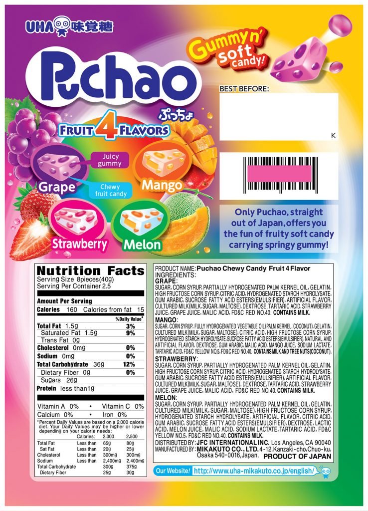 Puchao Gummy n' Soft Candy, 4 Fruits Flavors, 3.53 Ounces, Pack of 3