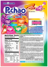 Puchao Gummy n' Soft Candy, 4 Fruits Flavors, 3.53 Ounces, Pack of 3