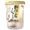 Luxury Koshihikari (?????) Short Grain White Rice (New Corp), Grown in Popular Rice Region Niigata Prefecture, Japan | ?????????, ??? - 4.4 Pound