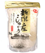 Luxury Koshihikari (?????) Short Grain White Rice (New Corp), Grown in Popular Rice Region Niigata Prefecture, Japan | ?????????, ??? - 4.4 Pound