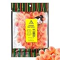 Gummy Sour Lychee Fruit Candy 12 oz - Sweet and Delicious Candy Snack - Perfect Size Bag For Sharing With Friends - Bite Size Pieces For Any Occasion