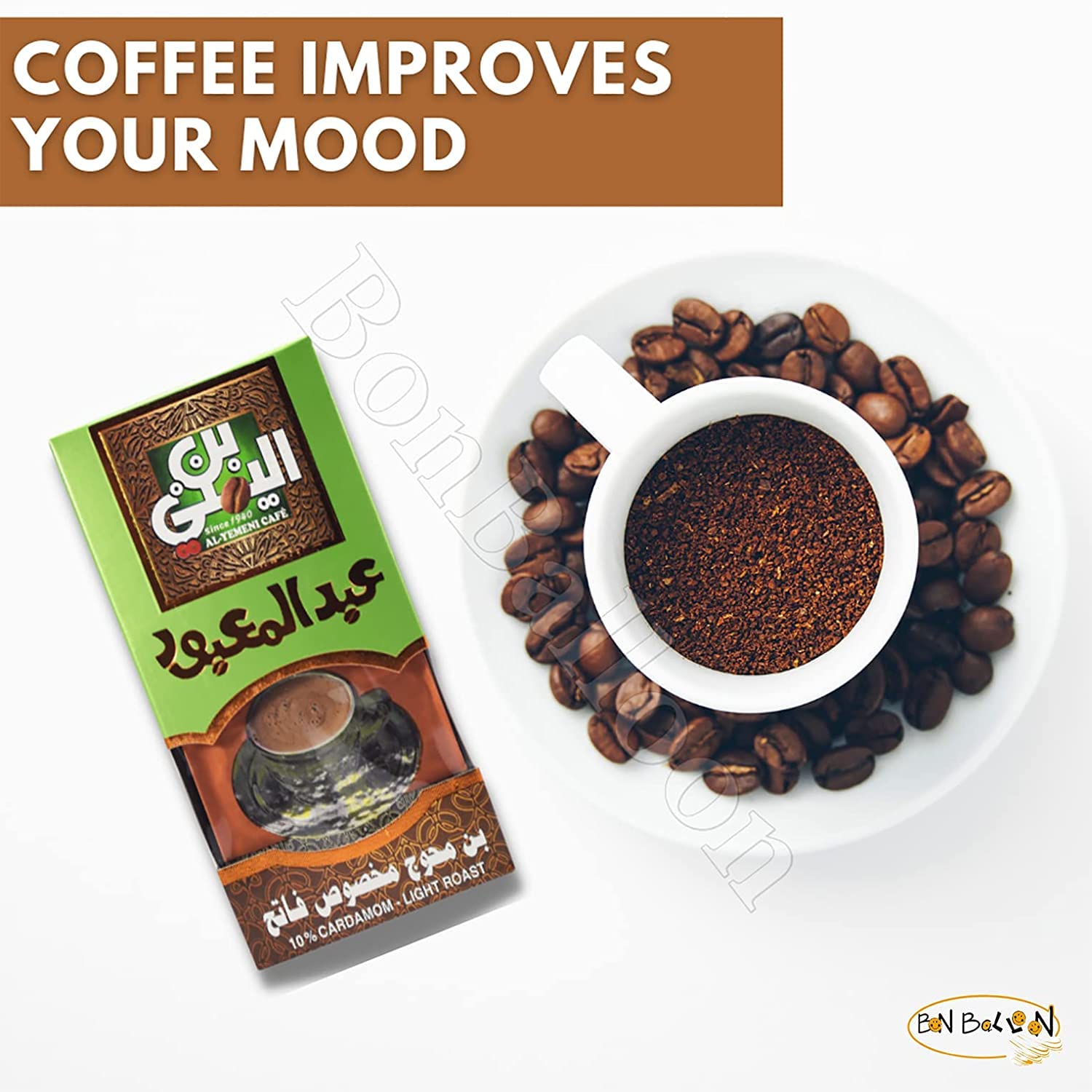 EL - Yemeni EL Yemeni ELYemeni Original Turkish Coffee Cafe Arabic Arabian Arabica Ground Roasted Mud Coffee ALYemeni AL Yemeni ?? ????? ???? (10%