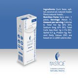 Mastiqe Sugar Free Hard Chewing Gum with Natural Mastic (Plain)