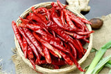 Zercumm Bird Pepper Dry Pepper Cooking Hot Pot Ingredients Bag Household Dried Peppers