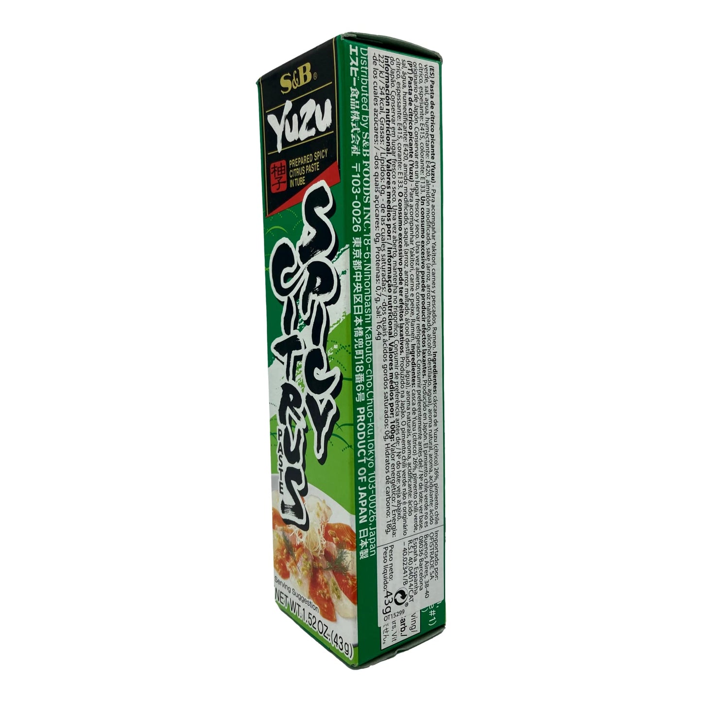 S&B Yuzu Kosho Spicy Citrus Paste, 1.52 oz