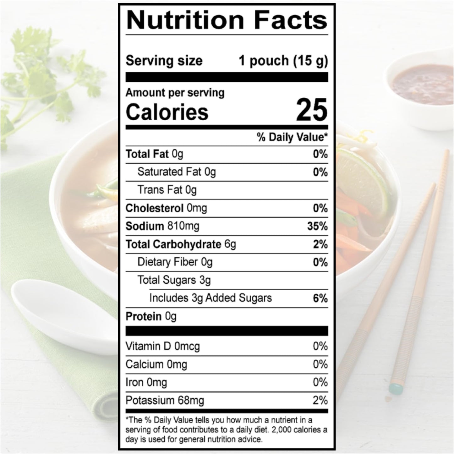 SAVORY CHOICE Pho Liquid Vegetable Broth Concentrate, 15 Packets (15g) - Vegan, Vegetarian, Gluten-Free, Diary-Free Broth Concentrate