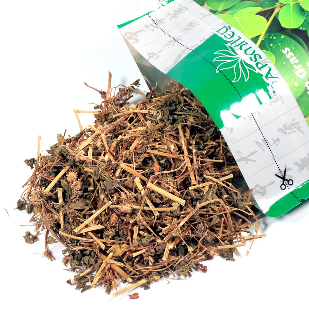 Hapsmiley Lysimachiae (???/Jin qian cao/???) Kidney Health Tea - Dried Bulk Herbs 2 Oz / 60g