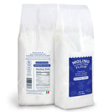 Molino Flour Molino Gluten Free Flour All Purpose Flour Variety Pack 1.1 Pounds Per Bag (6 Pack)