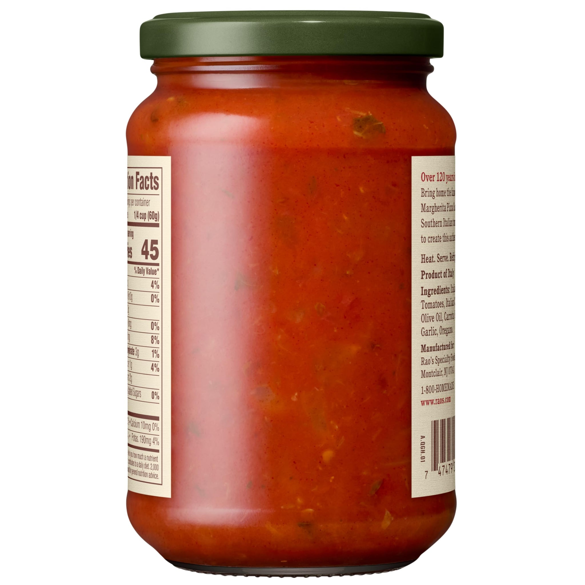 Rao's Homemade Margherita Pizza Sauce Made with Italian Tomatoes, 12.3 oz