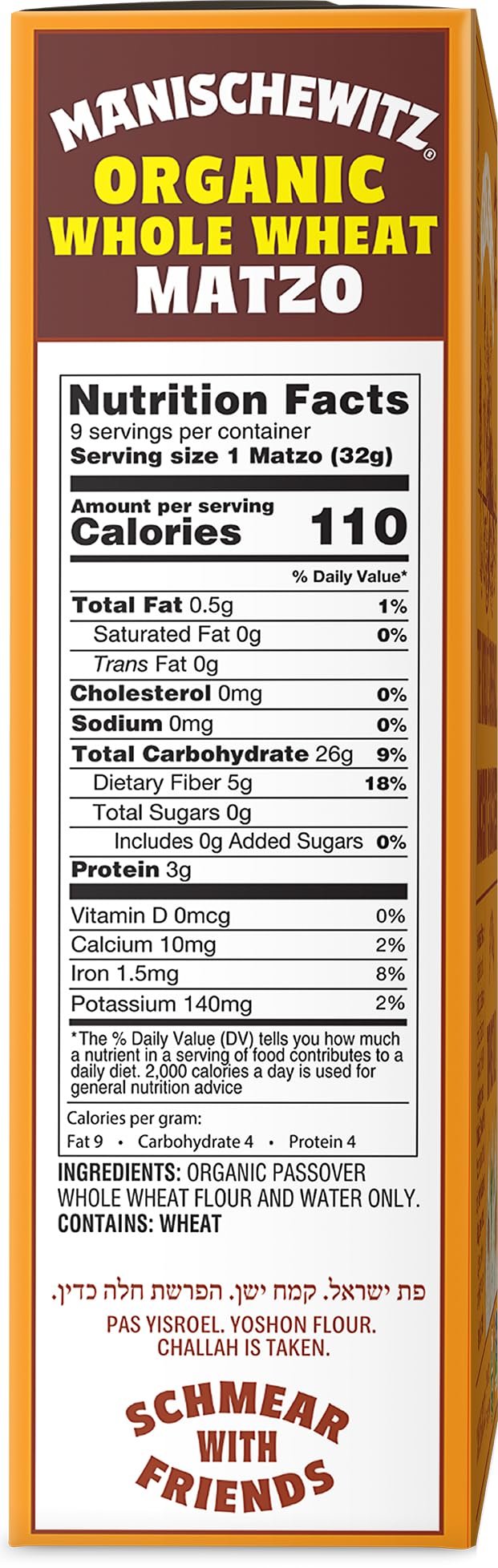 Manischewitz Organic Whole Wheat Matzos Kosher For Passover 10oz (3 Pack) Crisp & Delicious, Kosher for Passover and for Year Round Use