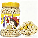 Chickpeas, 500g (17.64oz) Roasted Ready to Eat - Crunchy Snack for Salads, Trail Mix & Daily Meals