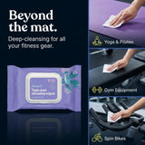 ASUTRA Yoga Mat Cleaning Wipes (Lovely Lavender), 2 Pouches (30 Wipes Each) - No Slippery Residue, Deep-Cleansing for Fitness Gear & Gym Equipment