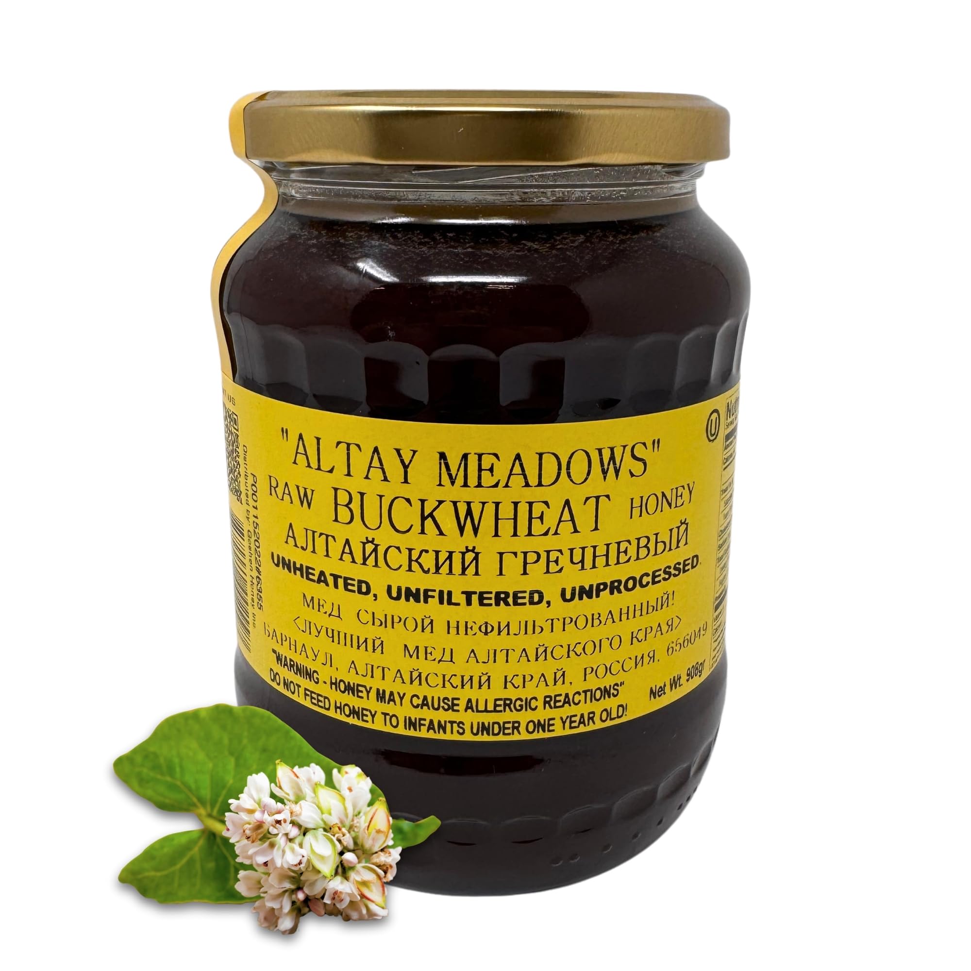Altay Raw Buckwheat Honey - 100% Pure, Unfiltered, Unpasteurized, Ethically Sourced - Glass Jar, 908g / 35.2oz