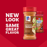 McCormick Perfect Pinch Rotisserie Chicken Seasoning, 5 oz