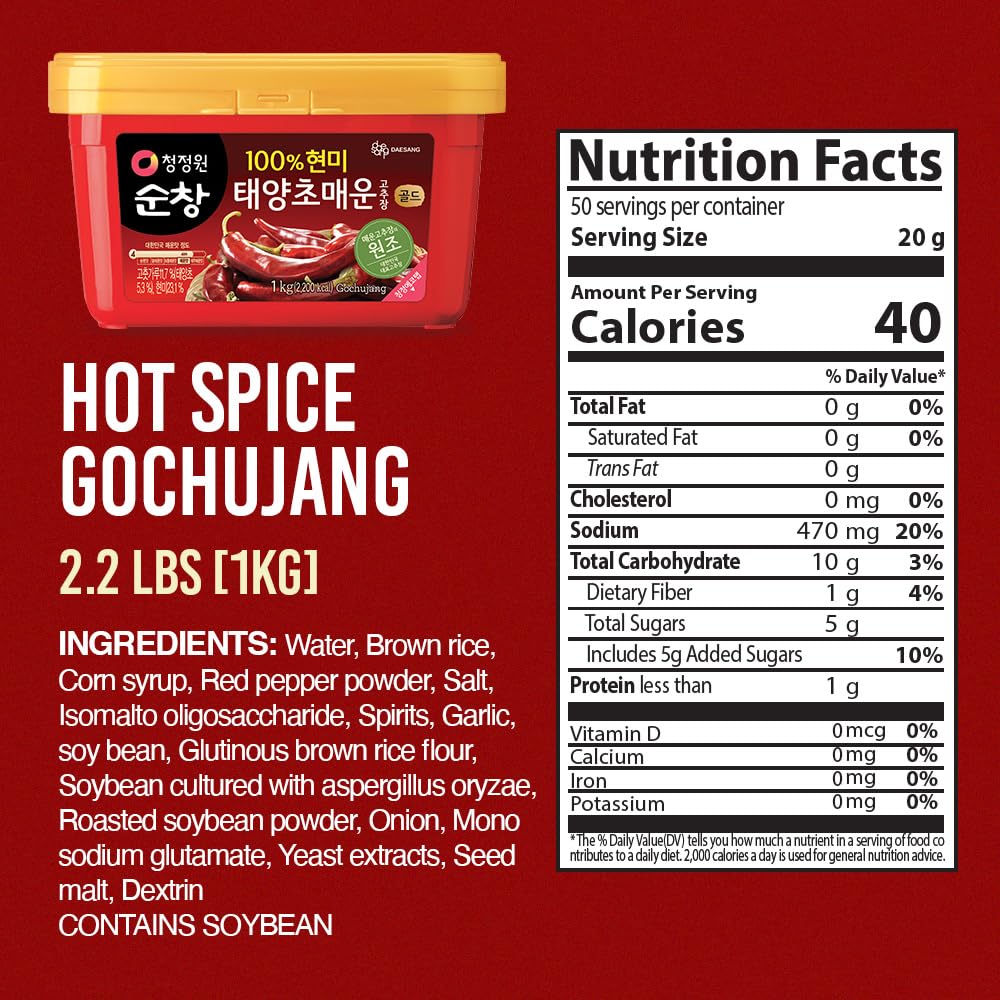O’Food Gochujang - Korean Red Chili Paste [Hot | 2.2 lb (1kg) ] Spicy & Sweet Savory Fermented Sauce | Gluten-Free | No Corn Syrup | Great