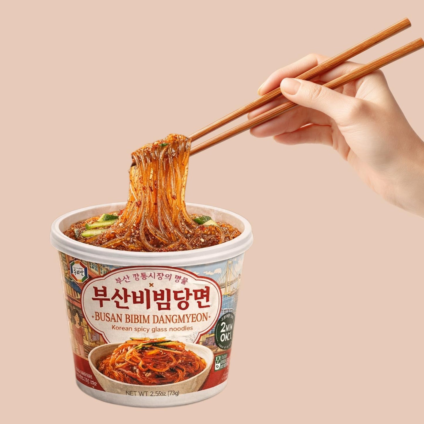 Surasang Spicy Bibim Dangmyeon Glass Noodles - Korean Sweet Potato Instant Noodles with Spicy Sauce, Gluten-Free Dangmyun, Ready in 5 Minutes