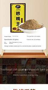 Zercumm Thirteen Incense Seasoning Powder 30G Fried Stewed Incense Household Spices Bouilli Fried Dishes Meat Stewed with Soy Sauce and Strained