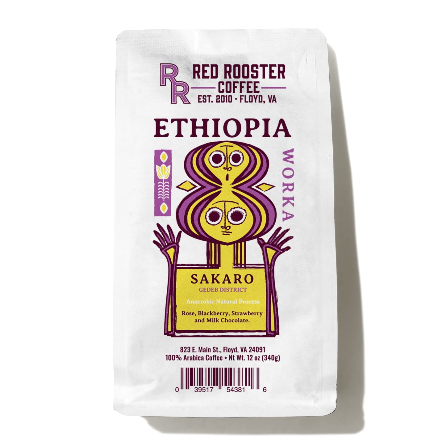 Red Rooster Coffee, Ethiopia Worka Sakaro Anaerobic Natural Coffee - Light Roast, Single Origin Landrace - Notes of Raspberry Tea, Milk Chocolate