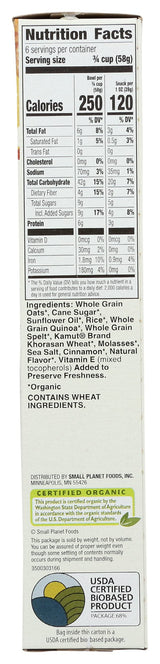 Cascadian Farm, Granola Ancient Grain Organic, 12.5 Ounce