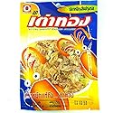 Snack Shredded Seasoned Cuttlefish Squid (Pack of 3)