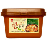Wang Korean Traditional Doenjang - Authentic Fermented Soybean Paste | Korean Pantry Staple for Doenjang Jjigae, Ssamjang & Korean BBQ Marinades | 1.1