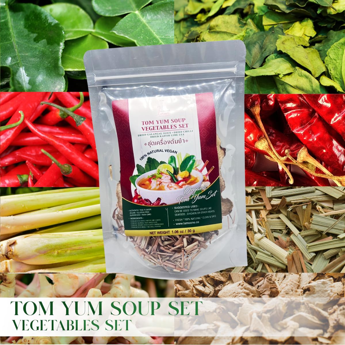 Lamoone Thai Tom Yum & Tom Kha Soup Spice Mix, Authentic Thai Herbs & Chili, Lemongrass Galangal Lime Leaves, 30g (1.06 oz), Makes 2-4 Servings