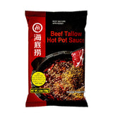 Beef Tallow Hot Pot Sauce ????????? X 2 Packages buy1 get 1 spicy sausage self-heating hot pot