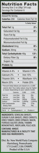 Garden Delight Tricolor Penne Rigate, 12 Oz., (Pack of 3)