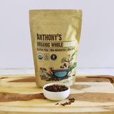 Anthony's Organic Whole Cloves, 1 lb, Gluten Free, Non GMO, Non Irradiated, Keto Friendly