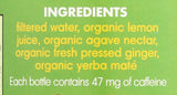Big Island Organics, Gingerade Mate Organic, 16 Fl Oz