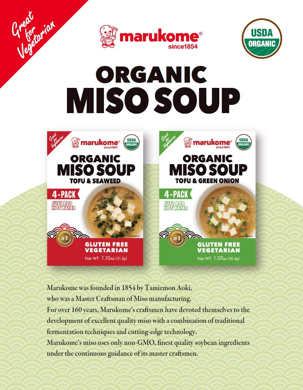 Marukome Organic Miso Soup Tofu Seaweed, 1.1 oz