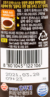 Ottogi Tonkatsu Sauce, 415 g (Pork Cutlet Sauce) (2 Bottles)
