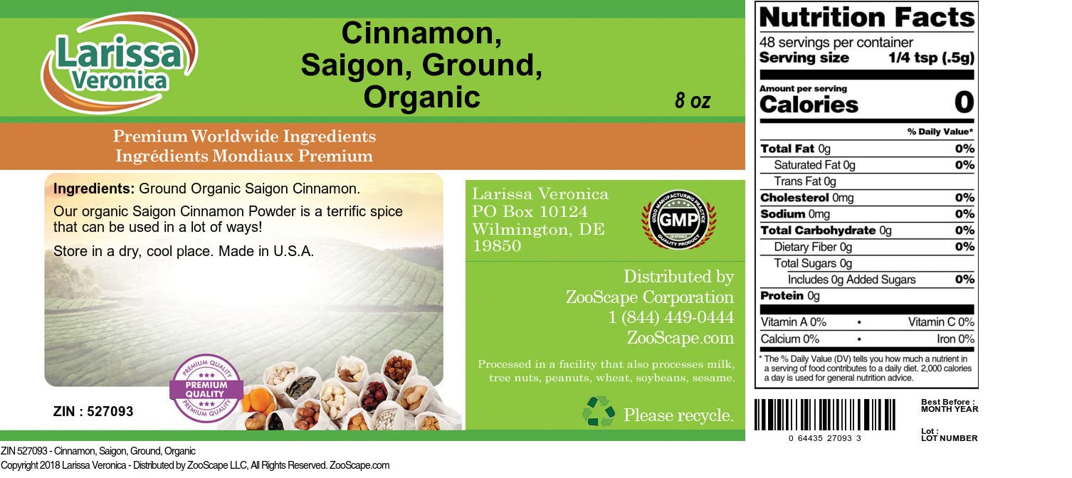 Cinnamon, Saigon, Ground, Organic (8 oz, ZIN: 527093) - 2 Pack