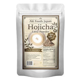 Hojicha Latte Mix 2.2LB (1kg) by Aki Foods Japan - Premium Roasted Green Tea Latte Powder, Earthy & Smoky Flavor, Authentic Japanese Tea, Easy
