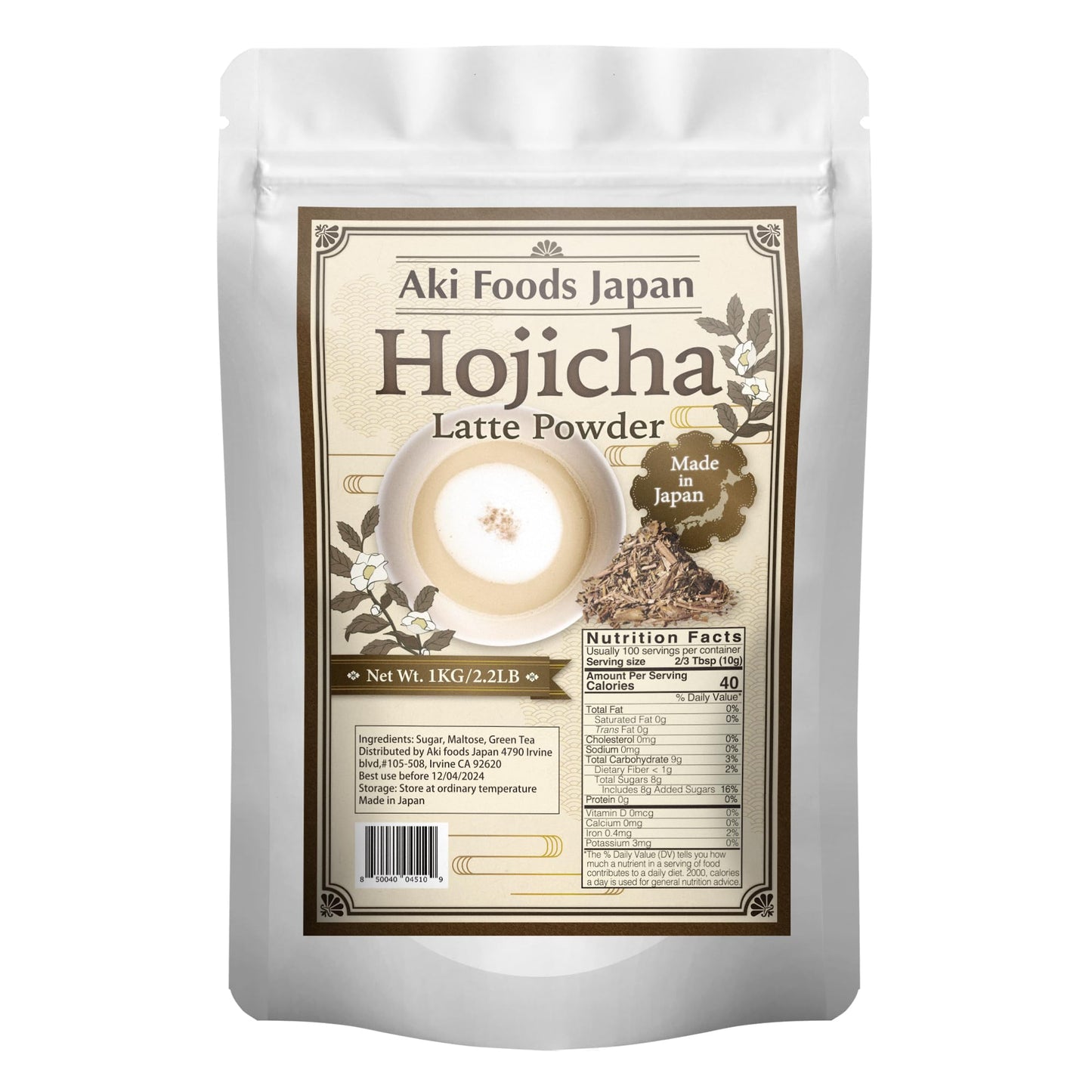 Hojicha Latte Mix 2.2LB (1kg) by Aki Foods Japan - Premium Roasted Green Tea Latte Powder, Earthy & Smoky Flavor, Authentic Japanese Tea, Easy