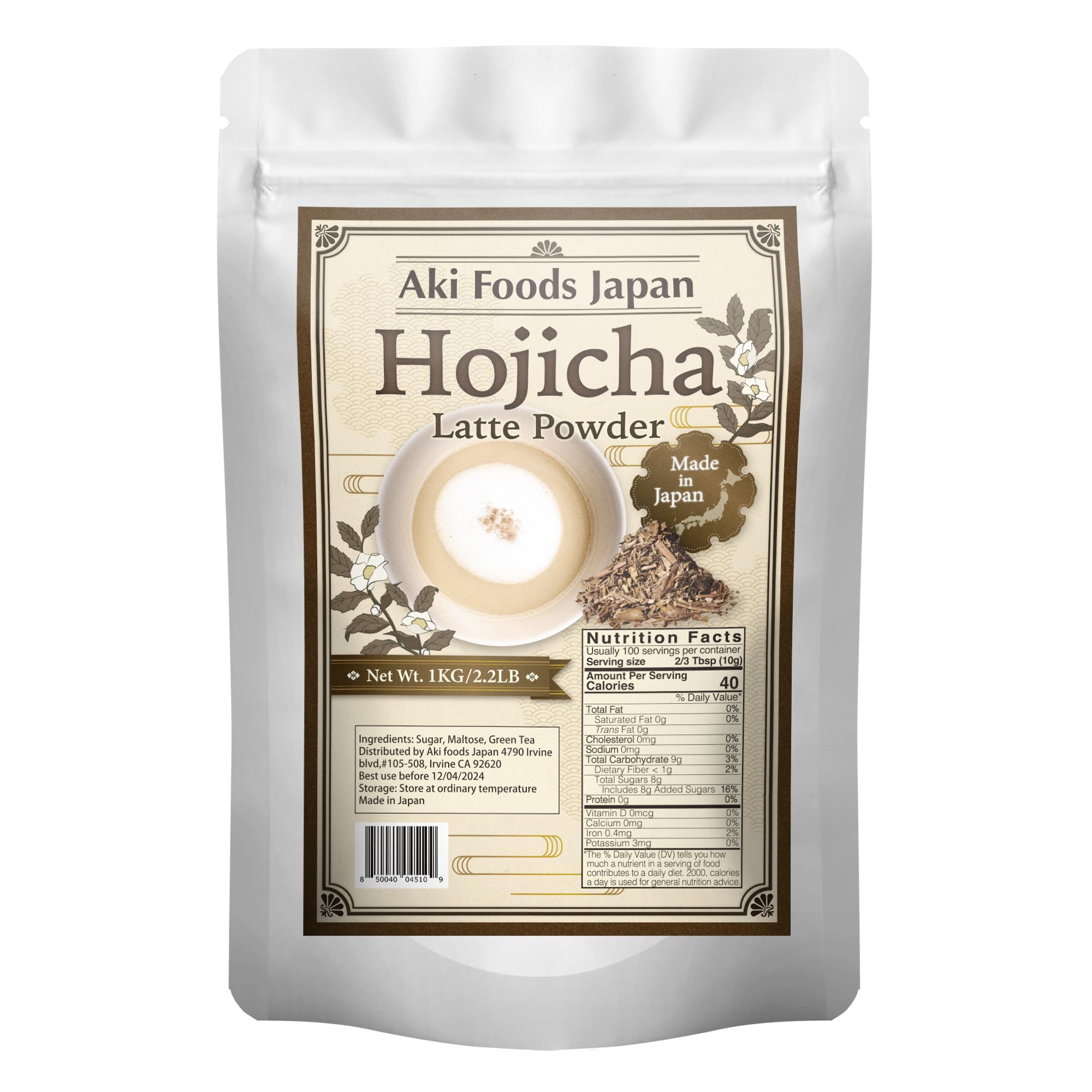 Hojicha Latte Mix 2.2LB (1kg) by Aki Foods Japan - Premium Roasted Green Tea Latte Powder, Earthy & Smoky Flavor, Authentic Japanese Tea, Easy