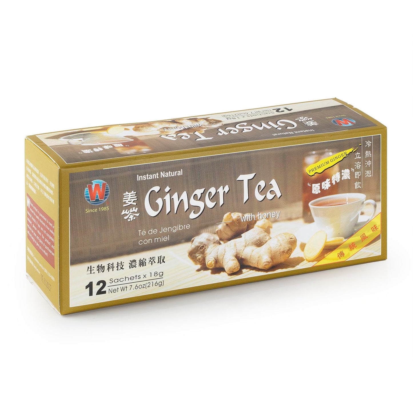 Wing Hop Fung Instant Natural Ginger Tea with Honey, 12 Individually Wrapped Sachets, Premium Traditional Flavor, Bio-Technology Extracted, Hot & Cold
